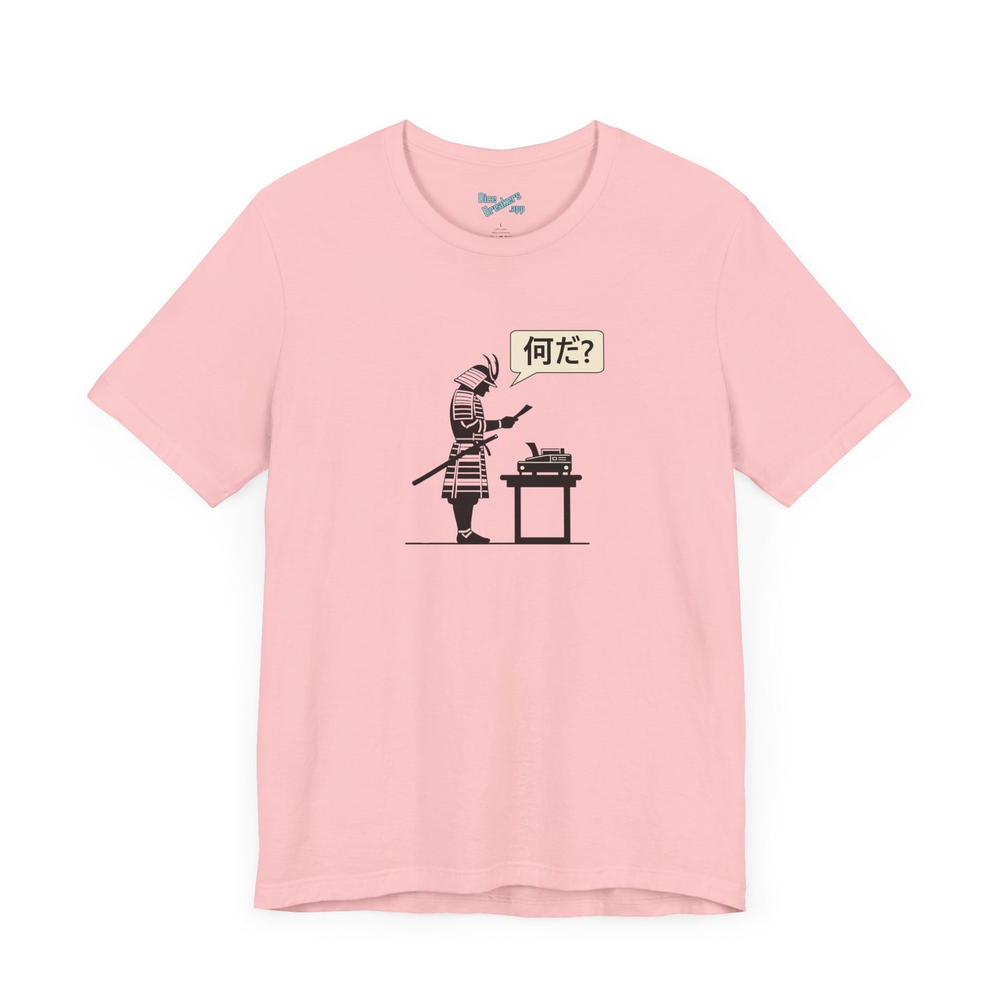Samurai Fax