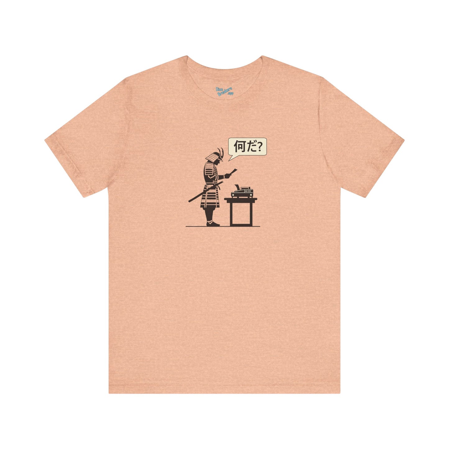 Samurai Fax