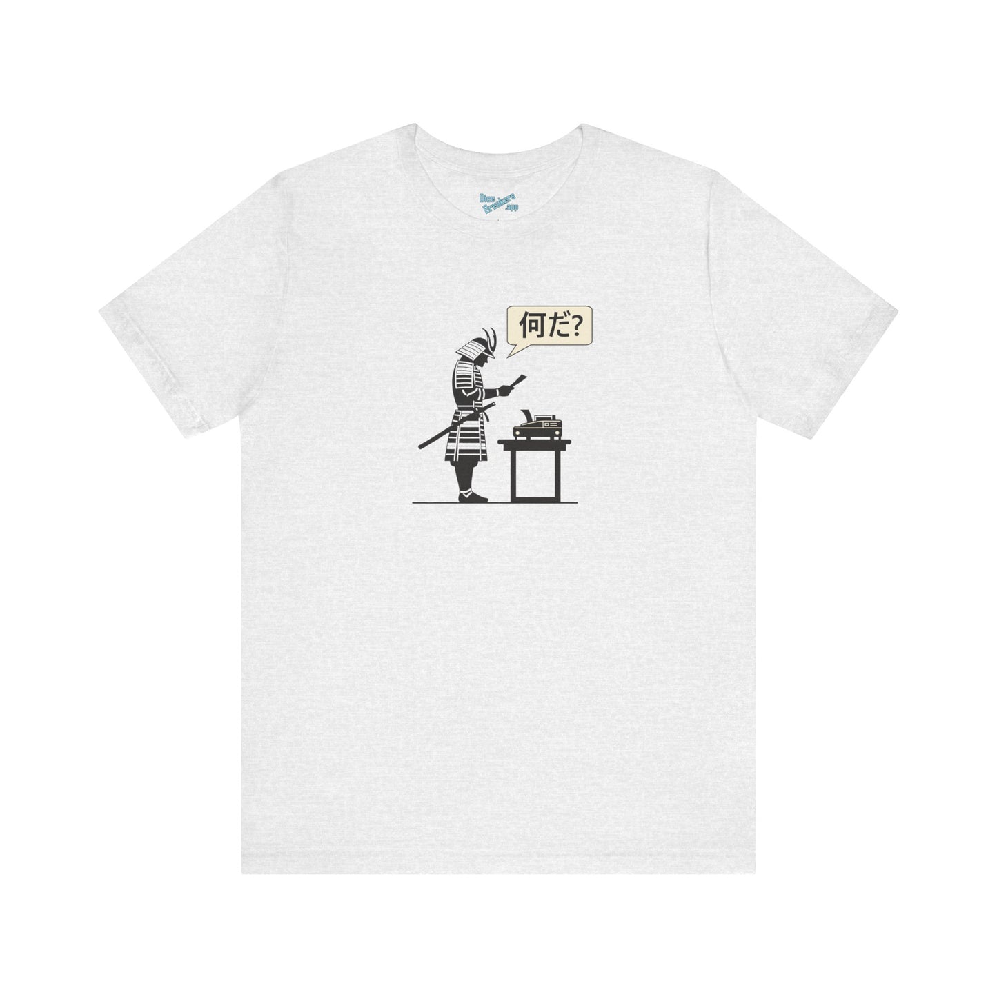 Samurai Fax