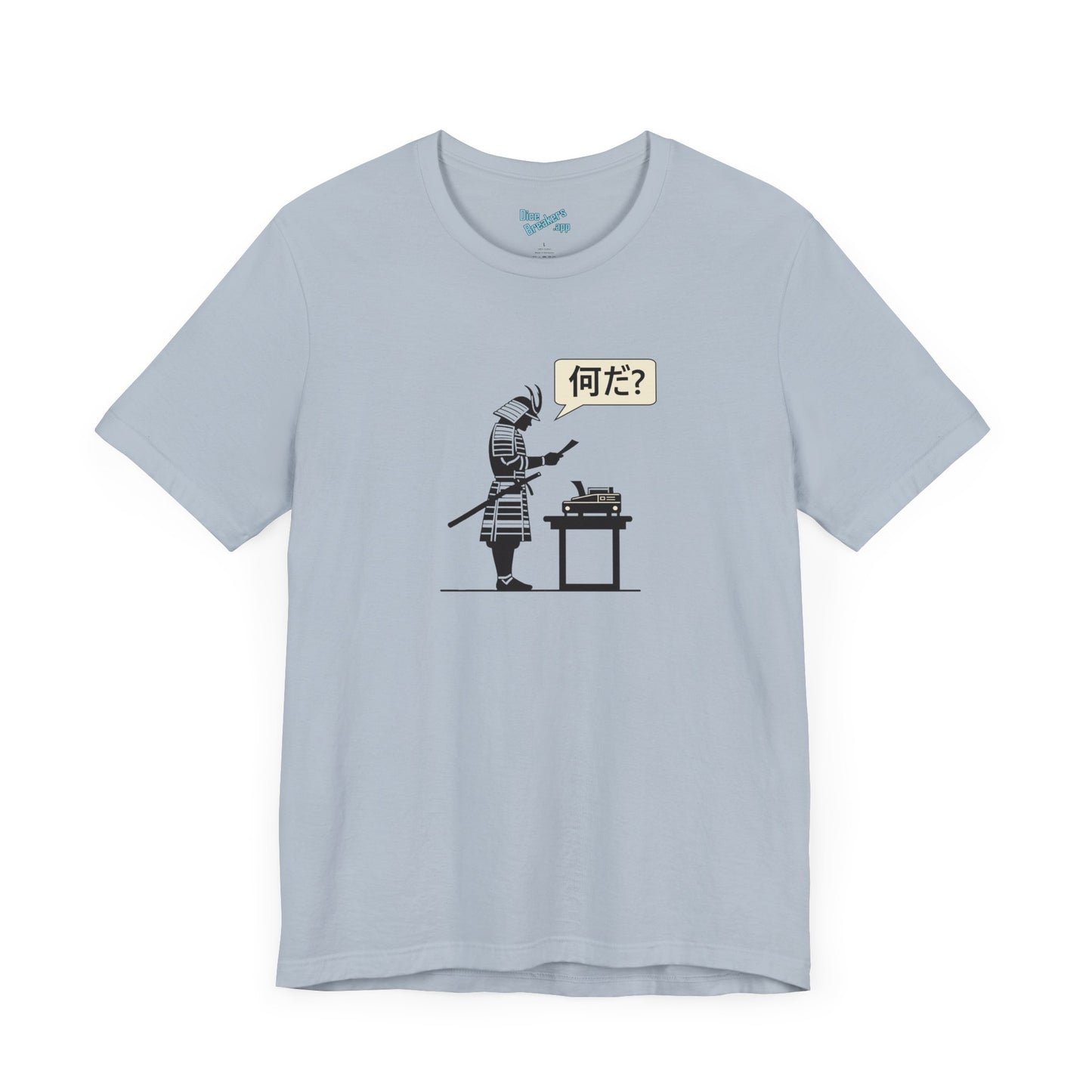 Samurai Fax