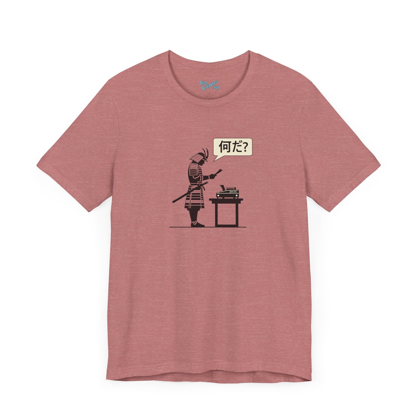 Samurai Fax