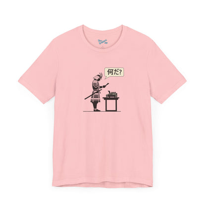Samurai Fax