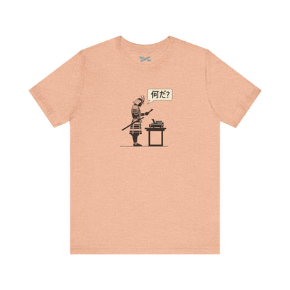 Samurai Fax