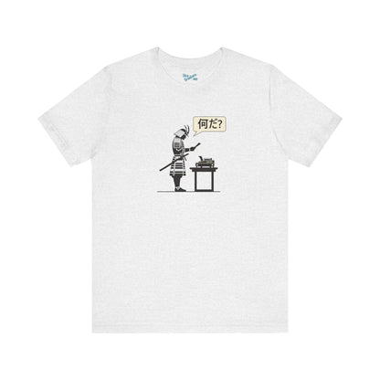 Samurai Fax