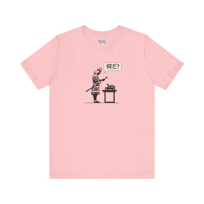 Samurai Fax