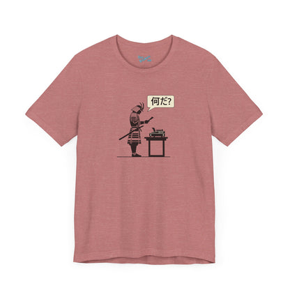 Samurai Fax